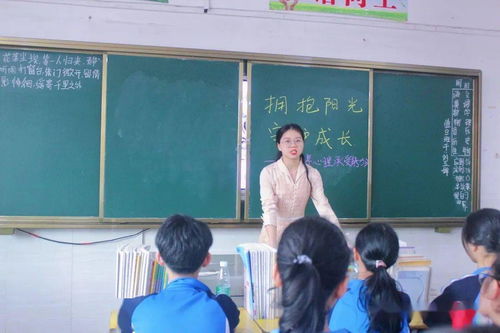 拥抱阳光，守护成长 振兴学校心理健康月暨教育咨询服务全面启动